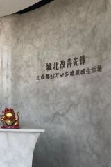 珑山樾 3室2厅 南