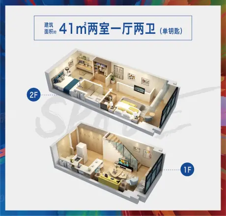银城蔚来