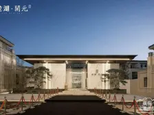 微电园次新小区, 龙湖品质洋房