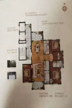三川御锦台
