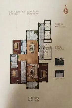 三川御锦台