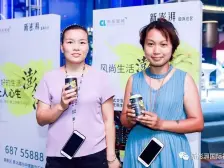 通安·新澎湃国际社区·3室·2厅