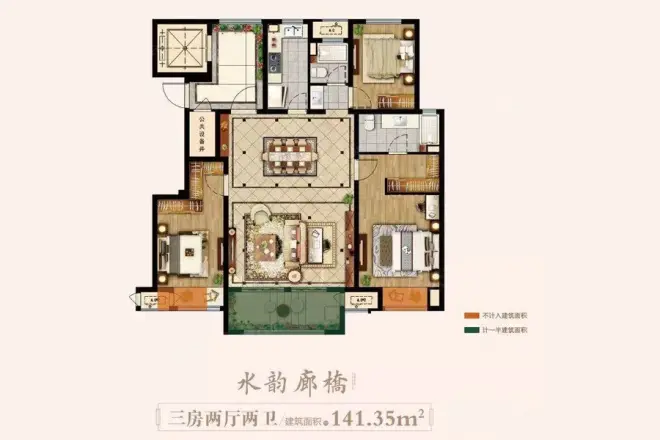 新城和昱文萃苑
