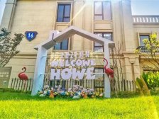 业主诚心出售,价格看中可以谈 随时看房