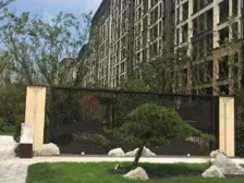 通安·金辉悠步四季·3室·2厅