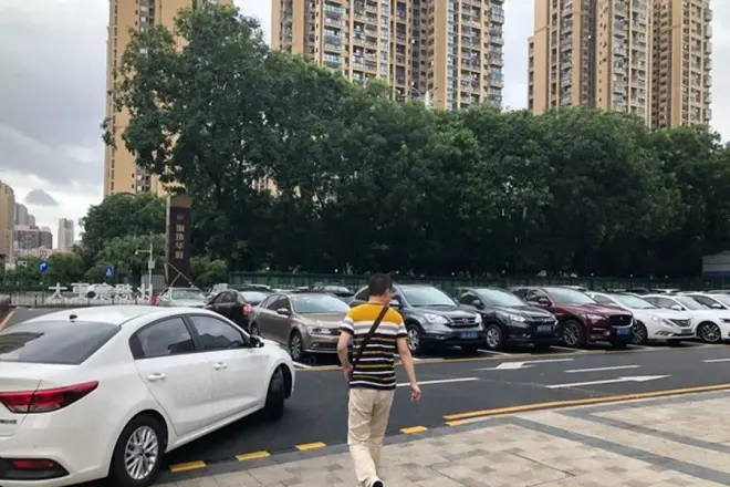 琳珠华庭