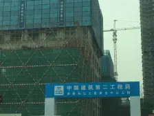 东江之星经典户型143 业主自住保养好 高层景观视野好