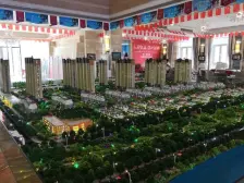 鲁商运河公馆 2室2厅 南