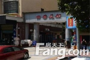 南高旁,小户型,中楼层,房东诚心出售