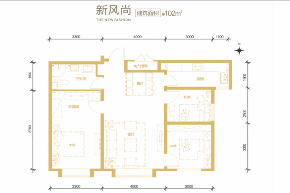 万科·大都会户型