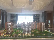 荔园新天地 3室2厅 南