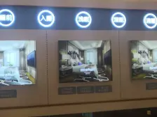 荔园新天地精装三房两卫,保养好