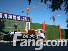 新小区,多层带小棚,小区绿化好,户型方正。