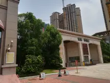 宏远帝庭山115平4房2厅2卫,业主诚意出售