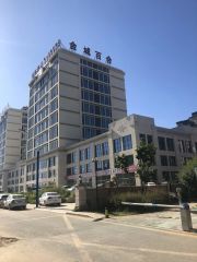 回民区西万达商圈金城百合三居室房本满二