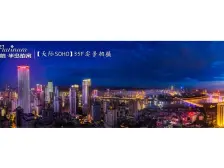 七星岗次新房+精装修5.1米层高+看房方便价格可谈