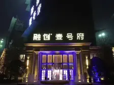 近地铁 满五,随时看房 现场实勘,热销好房