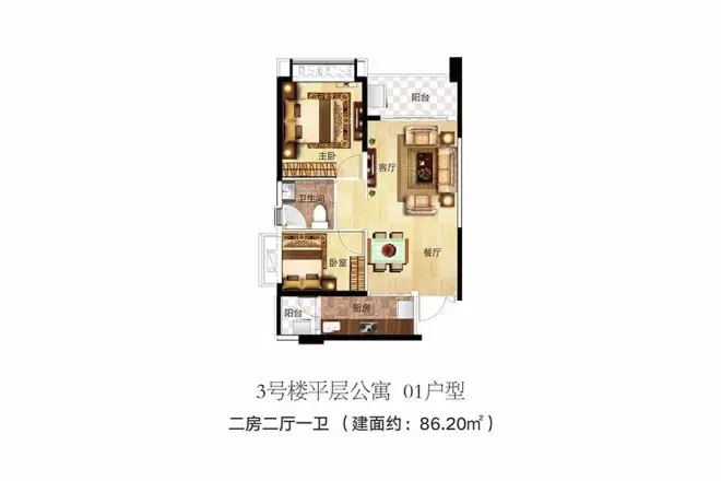 恒大上林苑