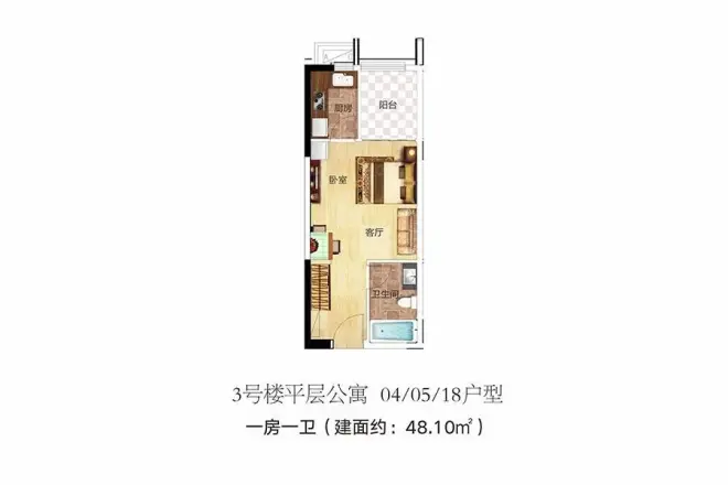 恒大上林苑