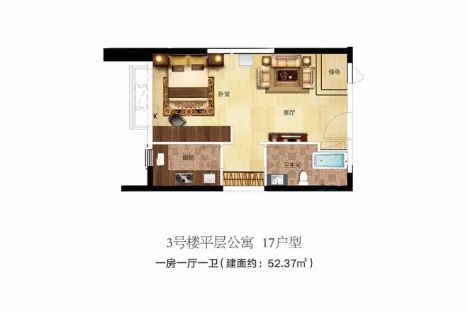 恒大上林苑