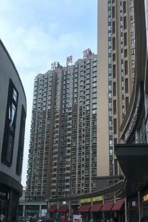 北京华贸城