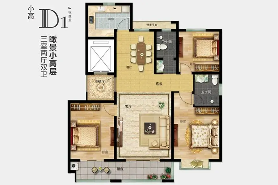 恒弘城博望府户型-临沂房天下