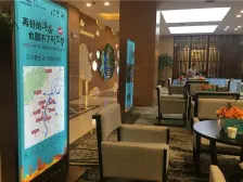 温泉入户 整体保养的还是很好 房子房东诚心急卖