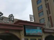 电梯顶楼格局好户型通透采光足带小房