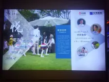双福片区 云景台四房70万