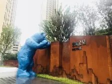 融创滨江壹号一期 4室2厅 东