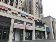 双碑 融创滨江壹号观麓台三房