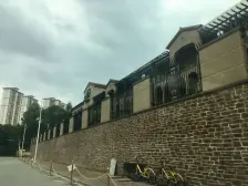 鼎峰源著 精装四房 中式风格 看园林别墅景观