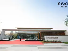 湘潭市岳塘区时代公馆,人车分流小区,抬高式设计