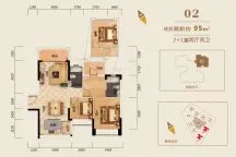 恩平荔园·悦享花醍_荔园·悦享花醍户型图_地址_荔园