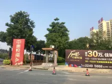 中惠悦湾3房,中高楼层,看小区花园