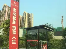 石碣阳光城联排别墅 带地下室车位,前后有花园