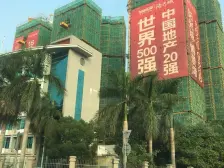 次新小区 联排别墅带前后花园 上下5层 使用率高