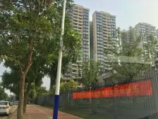 碧桂园紫宸府精装修,业主诚心出售