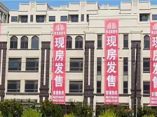 瑞鑫·东北街壹号 2室2厅 南 北