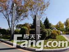 ÎÂȪÈëÔ°µÄ±ðÊû,ÖмäλÖÃ. ´ø´ó»¨Ô° ,´ø³µÎ»