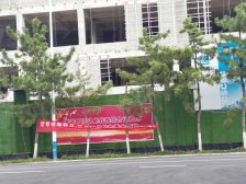 长安1号中央广场 1室1厅 南 北