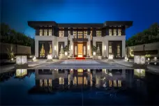 北京城建·北京合院[顺义]