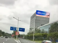 国贸中心高层住宅 视野好诚意出 保养好