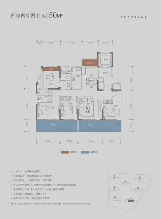建投·御景湾