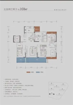 建投·御景湾