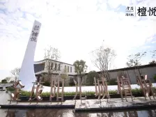 用7层 前排别墅 下沉花园 采光通风好 4个车位