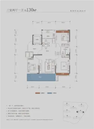 建投·御景湾