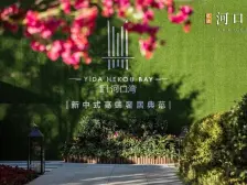 高新园区 小平岛 四室两卫 南北通透 前排海景房