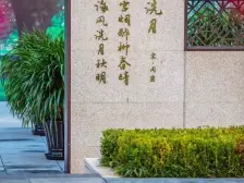 河口湾 品质小区 四室两卫 中间楼层 改善优选 急售