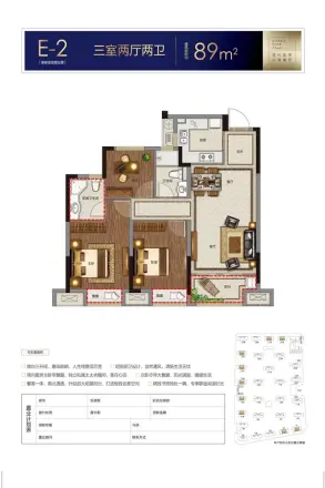 万固西江月
